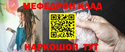 индика Новозыбков
