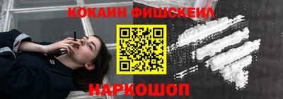 скорость mdpv Новодвинск