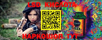 скорость mdpv Новодвинск