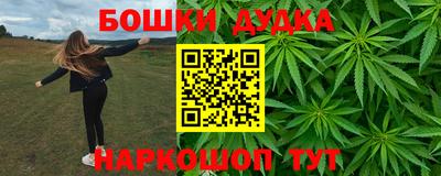 скорость mdpv Новодвинск