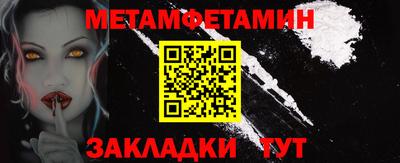 скорость mdpv Новодвинск