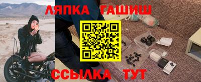 скорость mdpv Новодвинск
